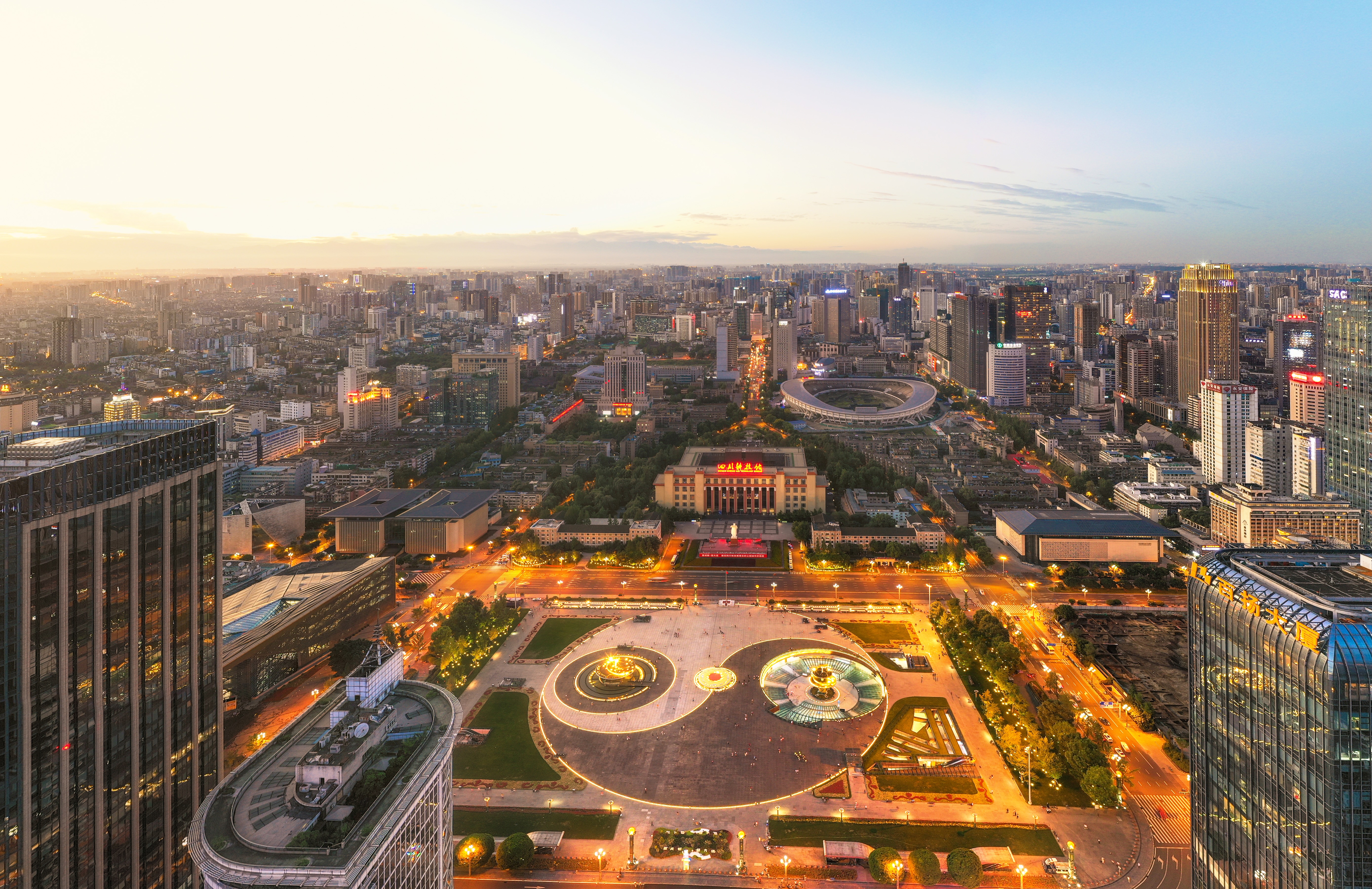 China Esencial: un viaje por cuatro de sus grandes ciudades — Chengdu, Xi’an, Pekín y Shanghái 2